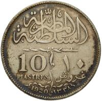 Egypt. 10 Piastres, 1920-H