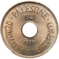 Palestine. 10 Mils, 1927