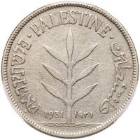 Palestine. 100 Mils, 1931