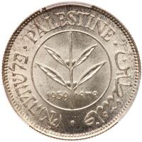 Palestine. 50 Mils, 1939
