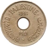 Palestine. 10 Mils, 1941