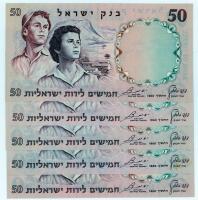 Israel. Lot of 5 50 Lirot