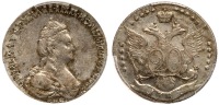Russia. 20 Kopecks, 1787-SPB. PCGS graded AU53