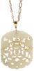 Beautiful Carved Jade Pendant with a Temple and Foliate Design on a Heavy 14K Yellow Gold Chain