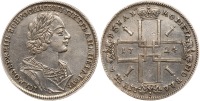 Russia. Rouble, 1724. PCGS graded About Unc Detail (Cleaned)