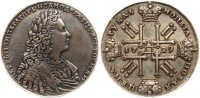 Russia. Rouble, 1729. PCGS graded XF Detail (Repaired)