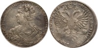 Russia. Rouble, 1726-SPB. PCGS graded About Unc Detail (Cleaned)
