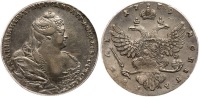 Russia. Rouble, 1739 (Moscow). PCGS graded XF Detail (Cleaned)