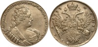 Russia. Rouble, 1733. PCGS graded About Unc Detail (Cleaned)