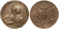 Russia. Rouble, 1759-SPB Ya I. PCGS graded About Unc Detail (Cleaned)