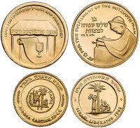 Two Judaea Liberata Gold State Medals