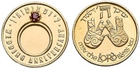 Wedding Anniversary and Priestly Blessing Gold State Medals