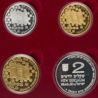 50th Anniversary of Independence Set of Gold and Silver Coins.