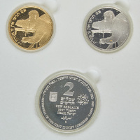 First Zionist Congress Centennial (Theodore Herzl) Set of Gold and Silver Coins