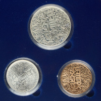 Israel's Brotherhood, 36th Anniversary of Independence, Set of Gold and Silver Coins