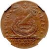 1787 Fugio Cent. Pointed rays, cinquefoils. 'STATES UNITED'