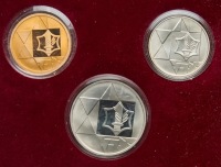 Valour, 35th Anniversary of Independence Set of Gold and Silver Coins