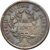 1806 Bust 1/2C. Lg 6, Stems - 2