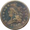 A trio of Early Half Cents