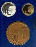 Bat Mitzvah, Set of Gold, Silver and Bronze State Medals