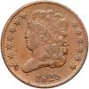 1825 Classic Head 1/2C