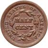 1849 Coronet Head 1/2C - 2