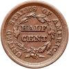 1853 Coronet Head 1/2C - 2