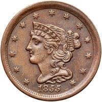 1855 Coronet Head 1/2C