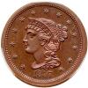 1857 Coronet Head 1C. Sm Date PCGS Proof 65