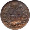 1864 Indian Head 1C. Bronze, with L PCGS MS63 BR - 2