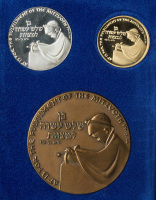 Bar Mitzvah, Set of Gold, Silver and Bronze State Medals