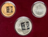 Valour, 35th Anniversary of Independence Set of Gold and Silver Coins
