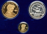 Operation Jonathan, Set of Gold, Silver and Bronze State Medals