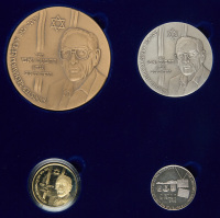 Rechavam Ze'evy Set of Gold, Silver, Bronze & Copper-Nickel State Medals
