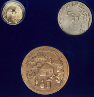 The Journey from Ethiopia to Jerusalem, Set of Gold, Silver and Bronze State Medals