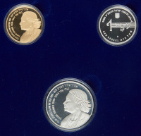 Naomi Shemer, Set of Commemorative Gold and Silver Coins