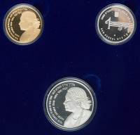 Naomi Shemer, Set of Commemorative Gold and Silver Coins