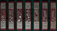 Set of "Seven Species" Silver Mezuzah Cases
