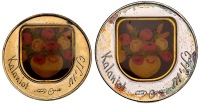 Lot of Two "Kaliniot" Gold and Silver State Medals (undated)
