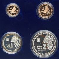 "Starling -- Song of Songs" in Holy Land Wildlife Series, Set of Gold and Silver Coins