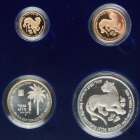 "Leopard -- Song of Songs" in Holy Land Wildlife Series, Set of Gold and Silver Coins