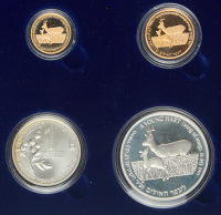 "Young Hart -- Song of Songs" in Holy Land Wildlife Series, Set of Gold and Silver Coins