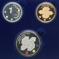 Architecture and Design, Set of Gold and Silver Coins