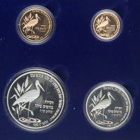 "Stork -- Song of Songs" in Holy Land Wildlife Series, Set of Gold and Silver Coins