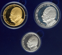 Yitzhak Rabin 1922-1995 Set of Gold and Silver Coins