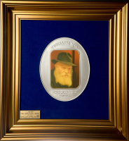 Modelia of "The Lubavitcher Rebbe"