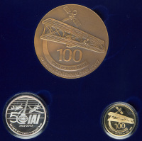 "Aviation Centennial 1903-2003" Set of Gold, Silver and Bronze State Medals