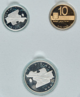 "Music" Set of Gold and Silver Coins
