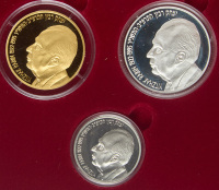 Yitzhak Rabin 1922-1995 Set of Gold and Silver Coins