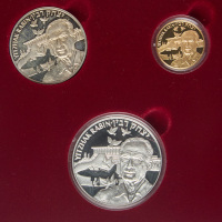 Yitzhak Rabin Set of Gold, Silver and Copper-Nickel "Euros.", 1997